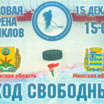 Сканировать1